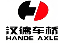 汉德车桥