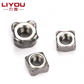 Square Weld Nut