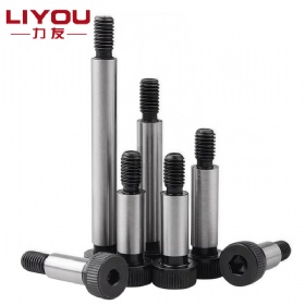 Hex Socket Shoulder Screw